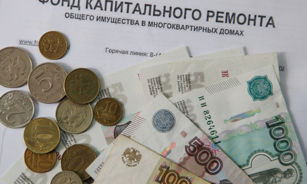 В России увеличились взносы на капремонт