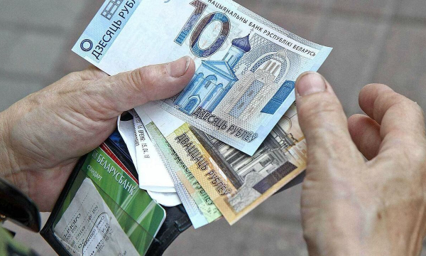 В Минтруда Беларуси раскрыли, можно ли будет наследовать пенсию